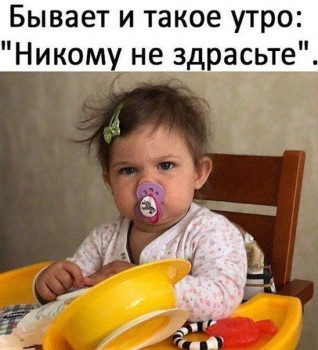 Из ВКонтактика с приветиком  - 1606419059.jpg