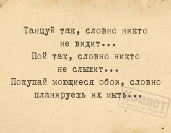 Из ВКонтактика с приветиком  - 1606299406.jpg