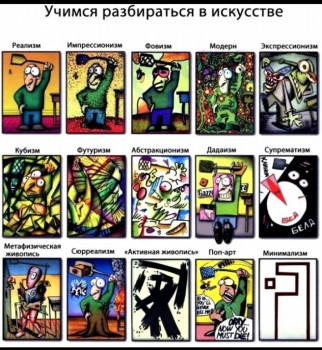 Из ВКонтактика с приветиком  - IMG_20201124_161755.jpg