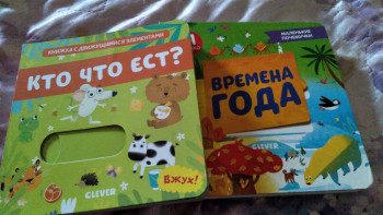 Я купила в фикспрайсе... - 20201127_154204.jpg