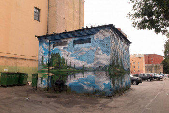 Посмотри .. стрит-арт - 1-3538.jpg