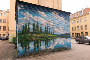 Посмотри .. стрит-арт - 1-3540.jpg