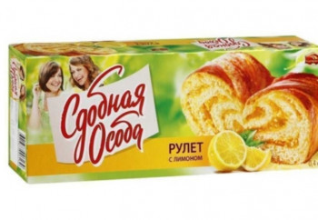 Рецептик дня -4 - 20201129_144833.jpg