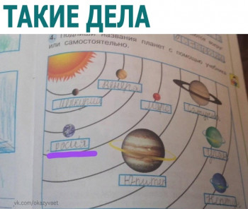 Из ВКонтактика с приветиком  - 1606849100.jpg