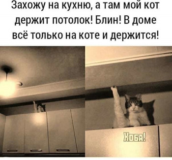 Из ВКонтактика с приветиком  - 154.jpg