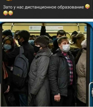 Из ВКонтактика с приветиком  - FB_IMG_1606907784492.jpg