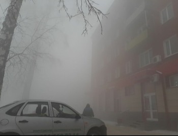 А вот такой смог дымка стоит во всех городах области(((