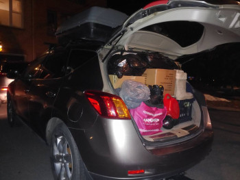 Путешествие на авто  - 20201206_174049.jpg