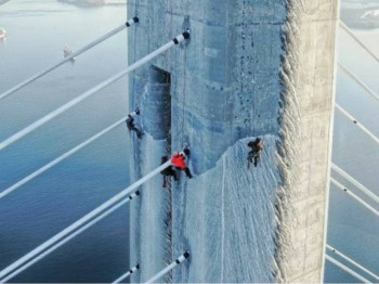 Поговорим о погоде - IMG_20201208_085203.jpg