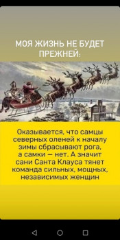 Из ВКонтактика с приветиком  - 1607618890.jpg