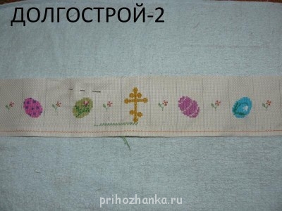 Конкурс Победим долгострой-2  - P1080616.JPG