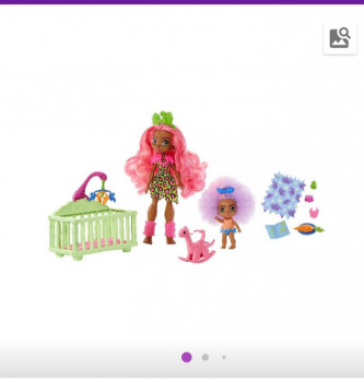 А что Дед Мороз принесет вашим деткам? - 20201213_194835.jpg