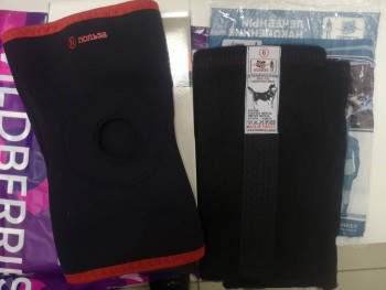 Wildberries и не только. Маркетплейсы здесь - IMG_20201213_141453.jpg