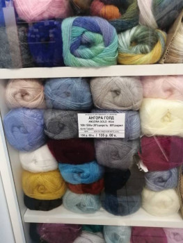 Чем сегодня занимались - IMG_20201215_144752.jpg