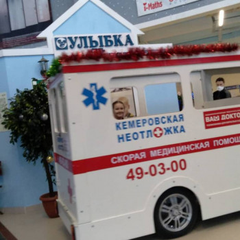 Чем сегодня занимались - IMG_20201219_144419_036.jpg