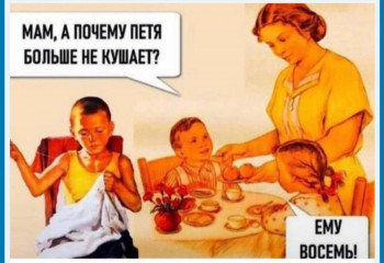 Флудилки мамочек -2 - IMG_20201222_204315.jpg