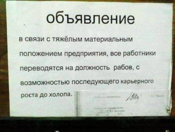 Из ВКонтактика с приветиком  - 1609168610.jpg