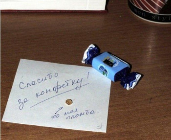 Из ВКонтактика с приветиком  - 1609167262.jpg