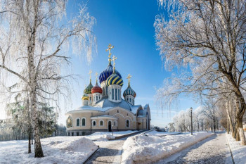 Доброго утра Хорошего дня Спокойной ночи  - 5797498_xlarge.jpg