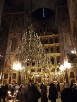 Еду в паломничество.Записки. - IMG_20210102_165149.jpg