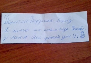 Из ВКонтактика с приветиком  - 154.jpg