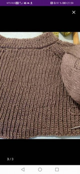 Рукодельная флудилка - Screenshot_20210104_215917_com.wildberries.ru.jpg