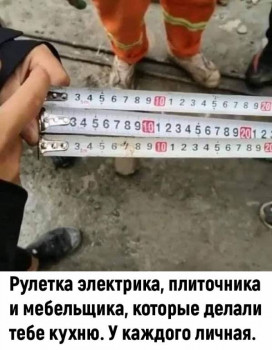 О помощи Божией во всяком деле. - xUej6_u7OeM.jpg