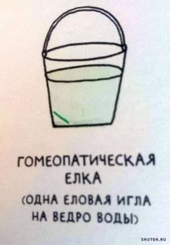 Из ВКонтактика с приветиком  - FB_IMG_1609821854483.jpg