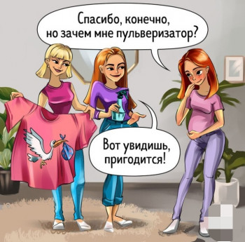 Из ВКонтактика с приветиком  - IMG_20210101_231901.jpg