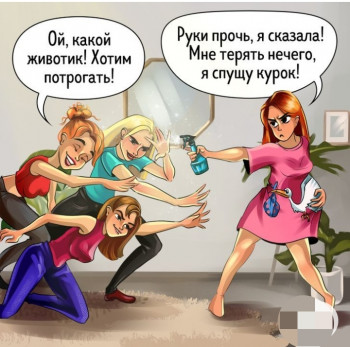 Из ВКонтактика с приветиком  - IMG_20210101_232140.jpg