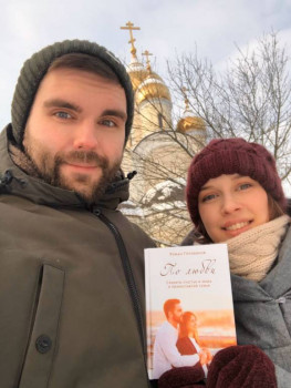 Изба -- Читальня =  - IMG_20210115_092547_606.jpg