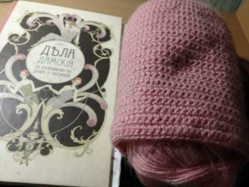 Фотоотчеты и планы Рукодельного марафона - IMG_20210115_210039.jpg