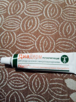 Наши прекрасные ручки - IMG_20210116_194326.jpg