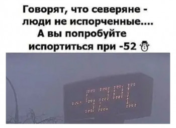 Из ВКонтактика с приветиком  - IMG_20210117_153319.jpg