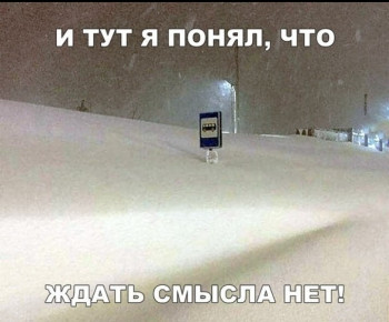 Из ВКонтактика с приветиком  - IMG_20210117_153338.jpg