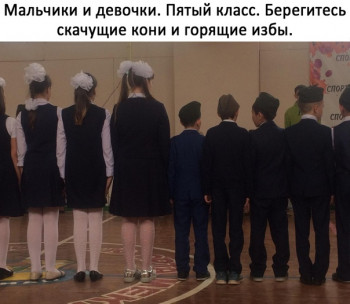 Из ВКонтактика с приветиком  - 1610822359.jpg