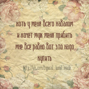 Из ВКонтактика с приветиком  - 1610824564.jpg