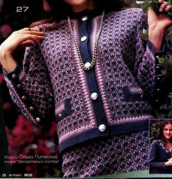 Рукодельная флудилка - FB_IMG_1611252081860.jpg