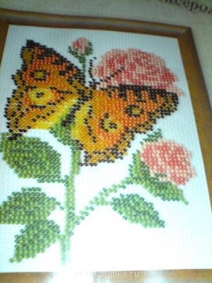 Вышивание бисером - DSC00885.JPG