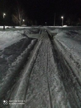 Поговорим о погоде - IMG_20210125_204051.jpg