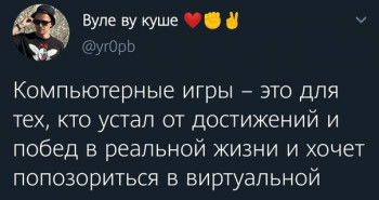 Из ВКонтактика с приветиком  - 1611808693.jpg