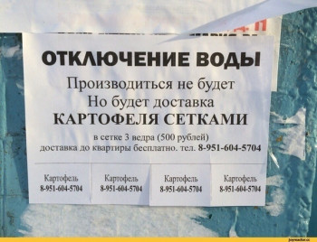 Из ВКонтактика с приветиком  - 1611808139.jpg