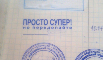 Из ВКонтактика с приветиком  - 1612035173.jpg