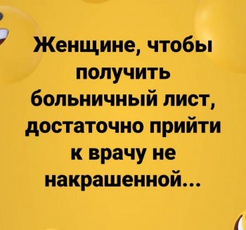 Из ВКонтактика с приветиком  - IMG_20210201_231902.jpg