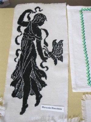 Рукодельные выставки - IMG_3862.jpg