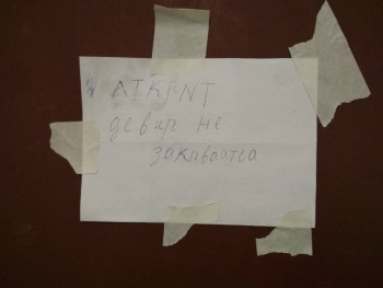 ВСЁ обо ВСЁМ или наши флудилки - 2 - _MiZbeiMmPQ.jpg