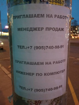 ВСЁ обо ВСЁМ или наши флудилки - 2 - uxynUmn9Ndw.jpg