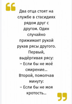 Из ВКонтактика с приветиком  - IMG_20210118_001511.jpg