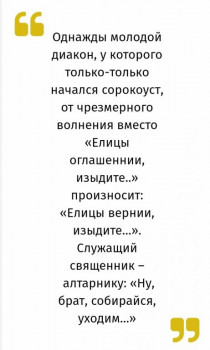 Из ВКонтактика с приветиком  - IMG_20210118_001420.jpg