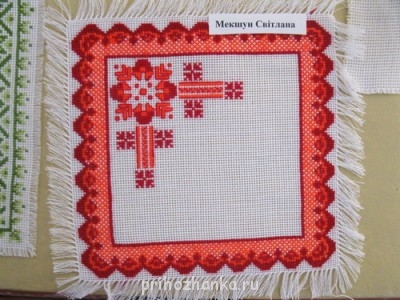 Рукодельные выставки - IMG_3866.jpg